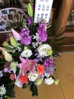 、吉村山口樋口より3回忌の花.jpg