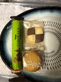 、銀座クッキーチロリアン、草木饅頭.jpg