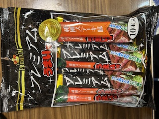 うまい棒.jpg