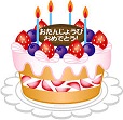 お誕生日ケーキ.jpg