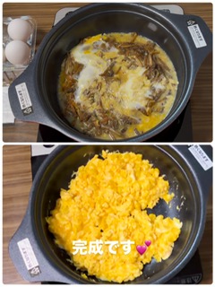 つくし卵とじとオムレツ.JPG