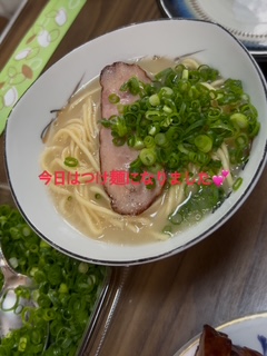 つけ麺.JPG