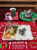 クリスマスべんとう２.jpg