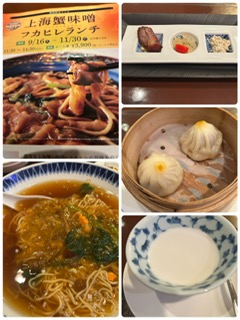 グランドホテルかにみそふかひれ.JPG