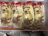 ミルクコーヒー味東京バナナ.jpg