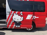 レンタカーキティーちゃん.jpg