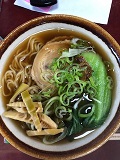 中華三昧ラーメン.jpg