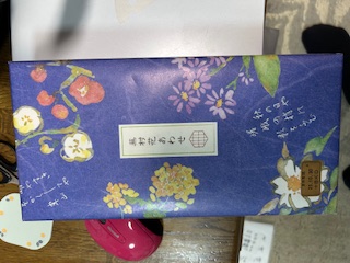 山口先生よりお菓子.jpg