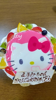 誕生日ケーキR5.jpg