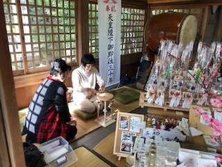 高祖神社2.jpg