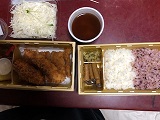 7月28日遠藤先生より浜勝スペシャル弁当.jpg