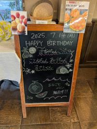 R7誕生日1.jpg