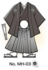 hakama.jpg